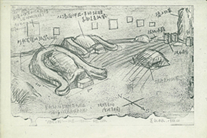 黄永砅，《大地魔术师》作品〈爬行之物〉之设计图， 手稿，1988年12月，1页
