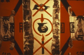<i>The Contemporary Meaning of Symbols and Taboo</i>, Gu Wenda, 1986.