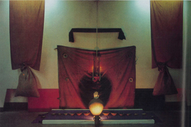 <i>Ritual</i>, Deng Jianjin, 1989, installation.
