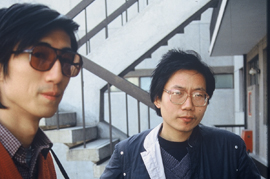 Photograph of <i>(left to right)</i> Fei Dawei and Zhang Jianjun, taken in Shanghai, 1987. (Photo Courtesy: Jean Hubert-Martin)