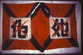 <i>He and She</i>, Gu Wenda, 1987.