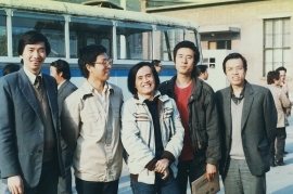 Photograph of <i>(left to right)</i> Tang Qingnian, Gao Minglu, Shu Qun, Zhang Peili, Shang Yang, taken at the National Oil Painting Symposium, April 1986.