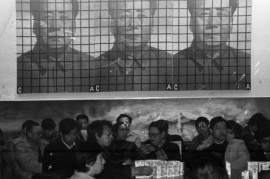 〈毛泽东 – AO〉  ，王广义，1988，三联布面油画，150 x 120 厘米 x 3。王广义于《中国现代艺术展》参展作品 ﹝照片提供︰王友身﹞