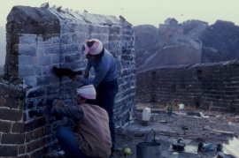 <i>Ghosts Pounding the Wall</i>, Xu Bing, 1990-1991. 