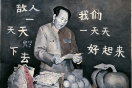 〈我们一天天好起来〉，余友涵，1994，布面油画，172 x 136厘米